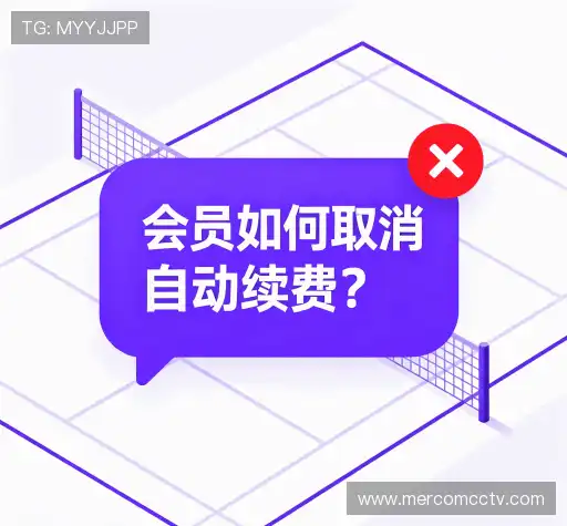 问题解答